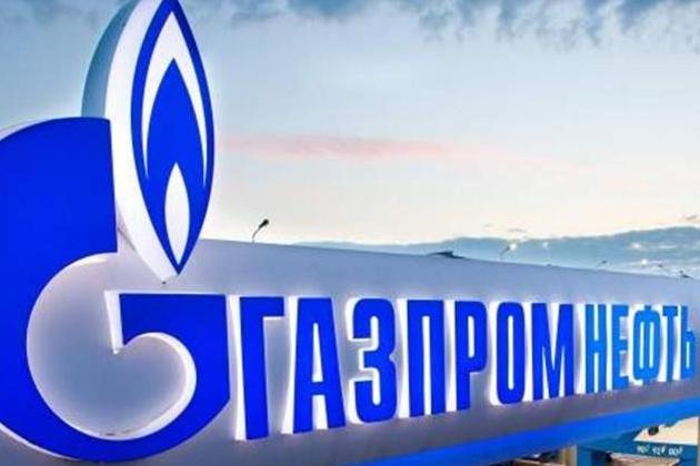 Вакансия "Руководитель Проектного офиса" Газпром-Нефть